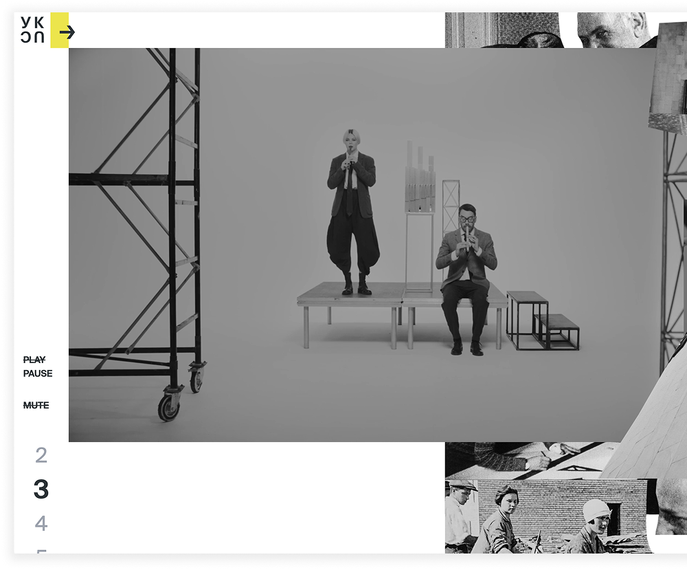 Ukrainian Constructivism – Web Art Project case study preview