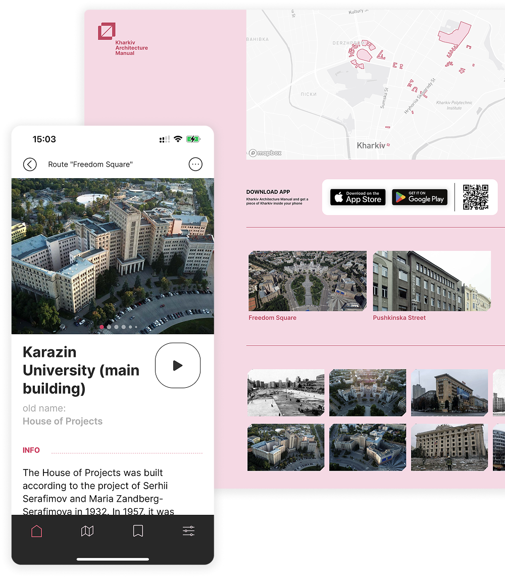 Kharkiv Architecture Manual case study preview